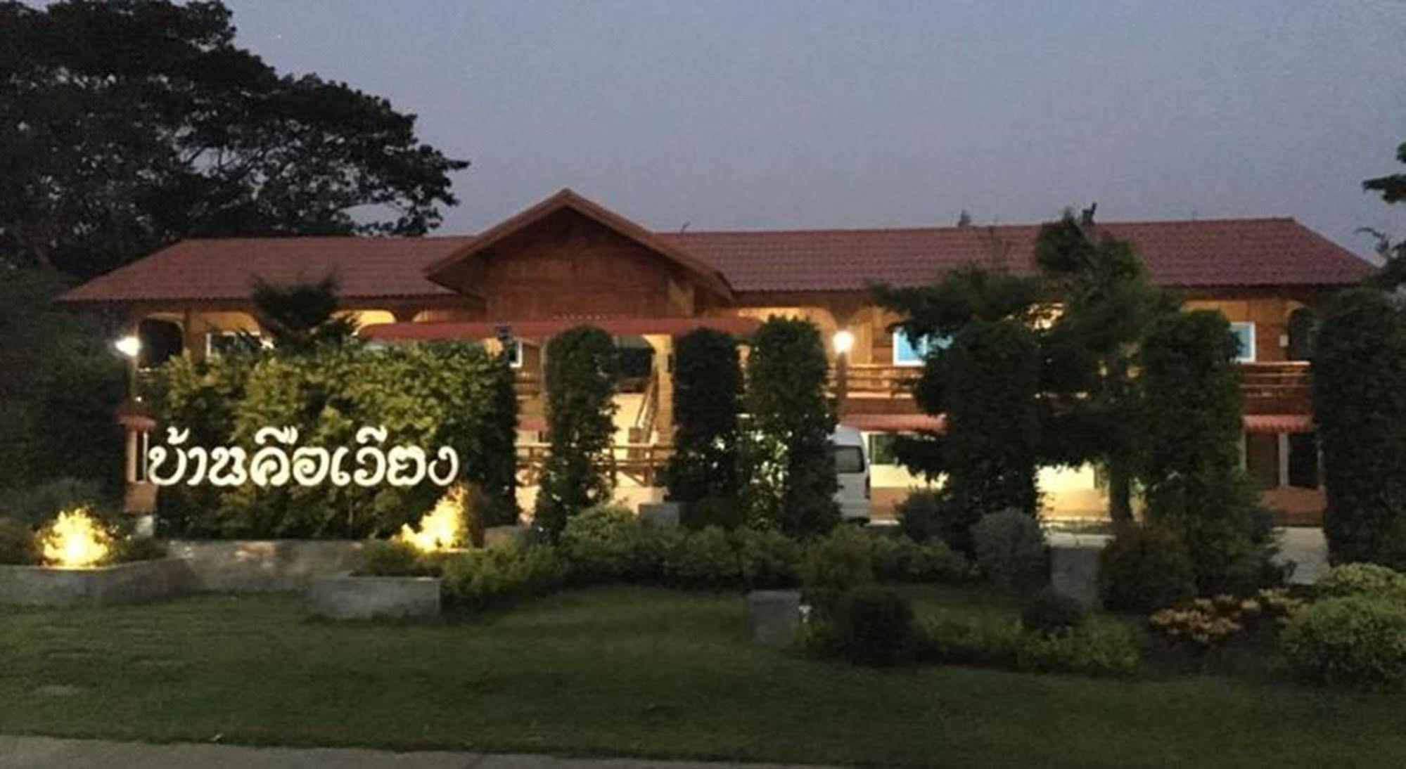 Baan Khue Wieng Resort Mae Sariang Eksteriør billede